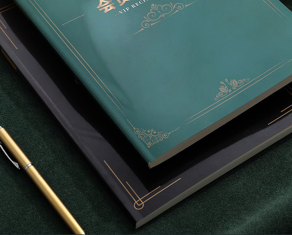 Jiaranheng Member Registration Book, Beauty Salon Customer File A4, Client Management Manual, VIP Information Registration Form, Hair Salon Manicure Eyelash Customer Record Book, Customized, Premium Black Gold 9