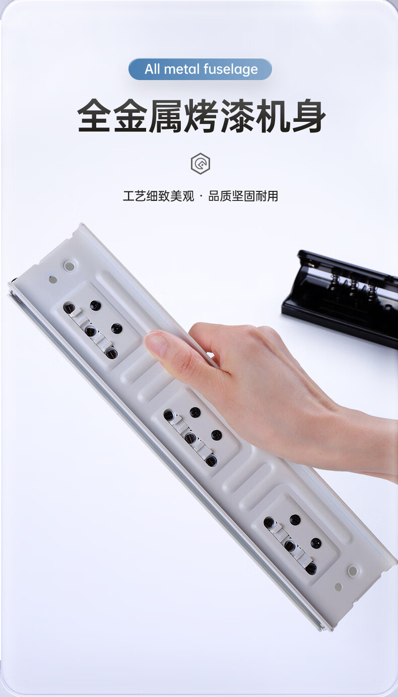 KW-Trio 9-Hole Puncher, 19mm Stationery Nine-Hole Binding Multi-Hole A6 Exam Study Storage Loose-Leaf Notebook Six-Hole Can Hold up to 8 Pages 1
