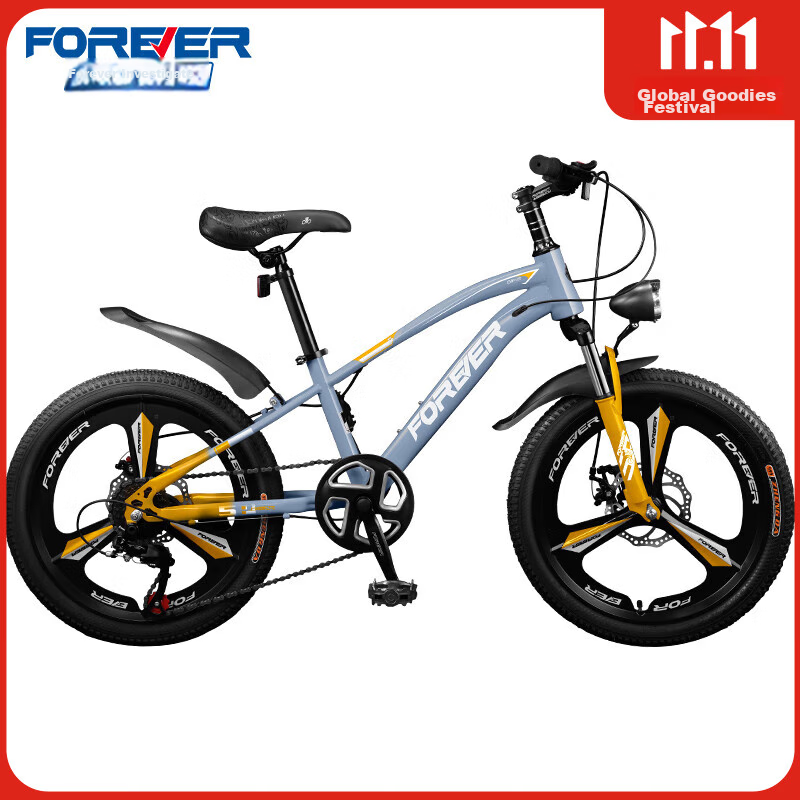 FOREVER Children's Bicycle for Ages 6-10 with Gears And Dual Disc Brakes, Macaron Blue, 20-Inch, Suitable for Height 130-150cm
