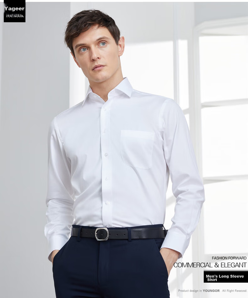 YOUNGOR [DP Wrinkle-Free] 2026 New All-Cotton Breathable Anti-Wrinkle Easy-Care Shirt, Long Sleeve White (With Pocket), Size 38 1