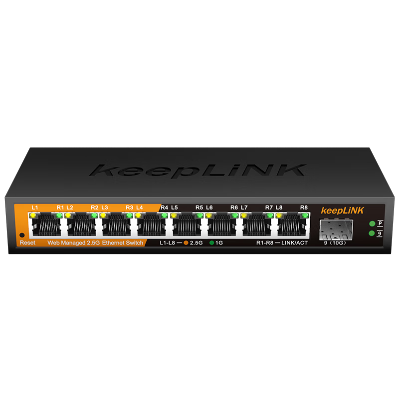 KeepLINK KP-9000 2.5G Switch, 8 Ports 2.5G + 10G Optical Port, Supports VLAN/Layer Aggregation, Managed Enterprise Splitter, Supports Cat Rod/Unit