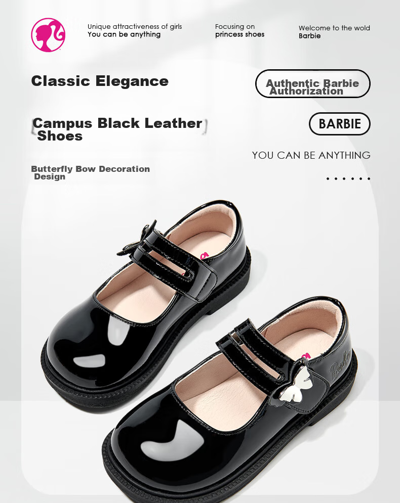 Barbie Girls' Shoes for Spring And Autumn, Black Leather School Shoes for Girls, Versatile Performance Shoes for School, DA6561, Black, Size 31 1