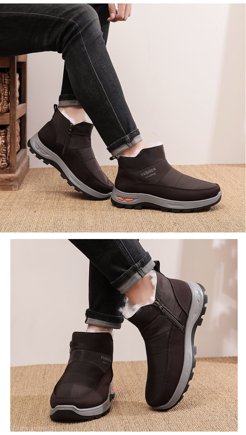 Ankang Winter Pure Wool Warm Men's Old Beijing Cloth Shoes, Thickened Waterproof Dad High-Top Cotton Boots 23503, Coffee Color, Size 38 8