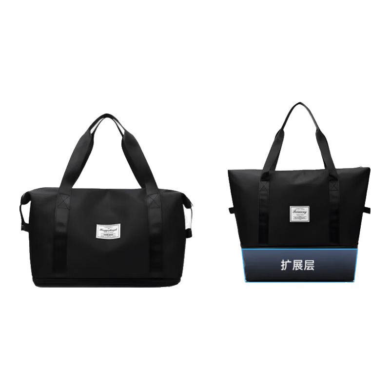 Xinqin Travel Bag, Gym Bag, Luggage Bag, Large Capacity Backpack, Shoulder Bag, Handbag, Expandable, Can Be Used with Suitcase Handle