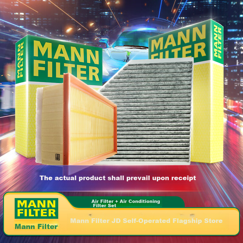 Комплект фильтров MANNFILTER для Toyota Camry Hybrid, RAV4, Lexus ES200L, LS460