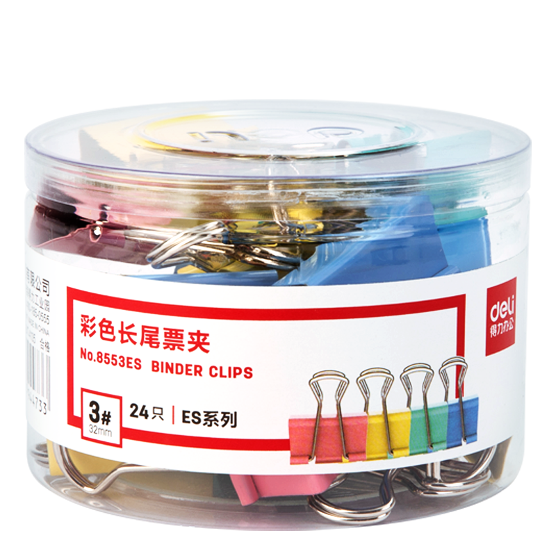 Deli 24 Pieces 32mm Colorful Binder Clips, Size 3 Medium Metal Paper Clips for Documents And Office Use, 24 Pieces/tube, 8553ES