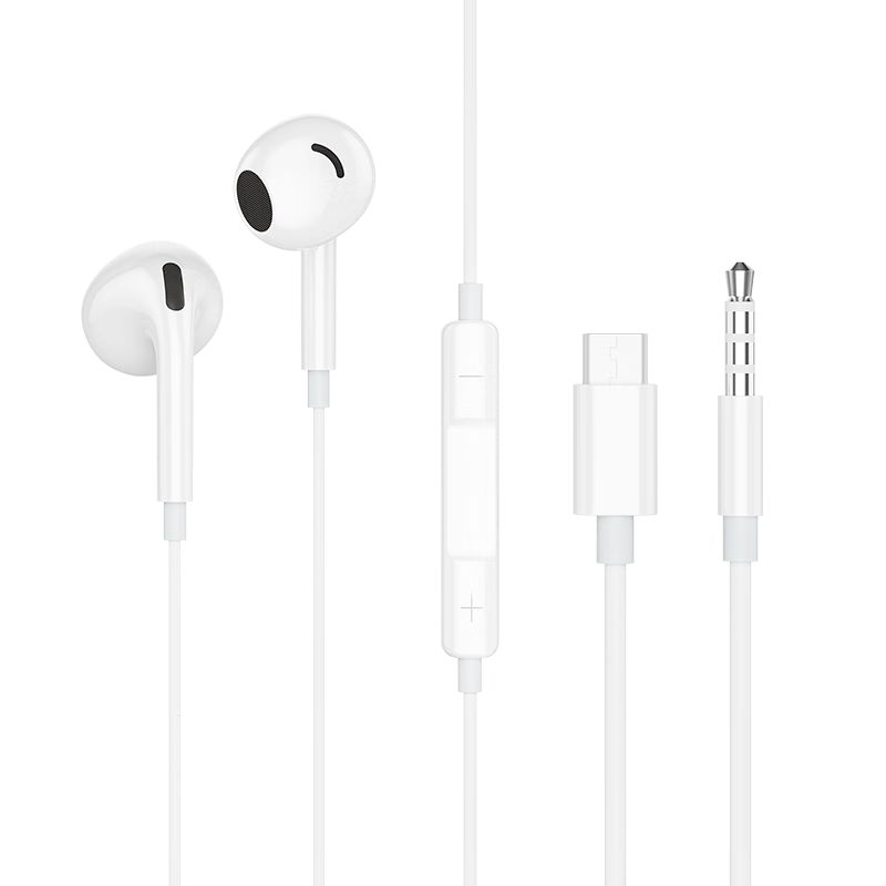 HP DHH-1112A Wired Semi-In-Ear Headphones 3.5mm Jack Compatible with Apple and Android White 2M Cable Length