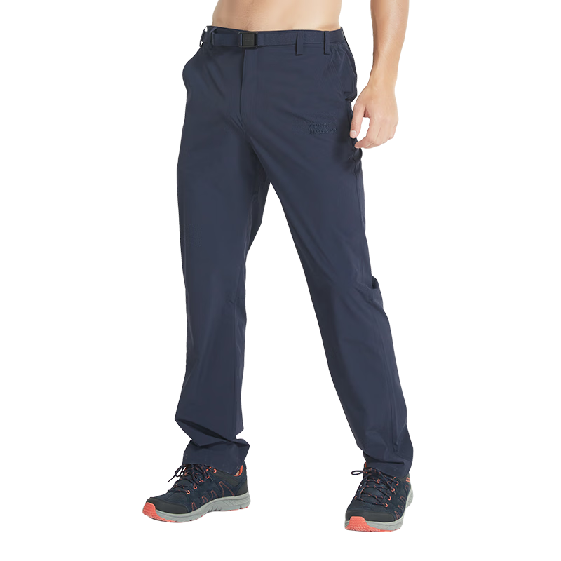 ALPINT MOUNTAIN Men's Business Stretch Quick-Dry Pants, Summer Lightweight Outdoor Hiking Pants, Breathable Trekking Trousers