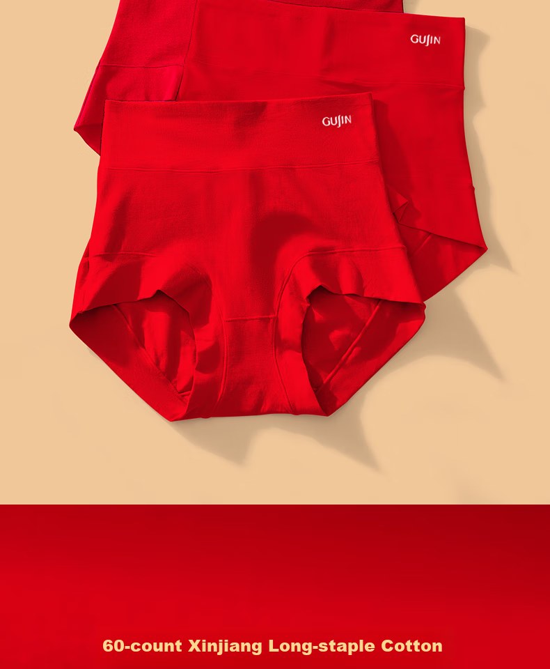 GUJIN [Women's Day Gift] Large Size High-Waist Tummy Control Underwear for Middle-Aged And Elderly Mothers 5