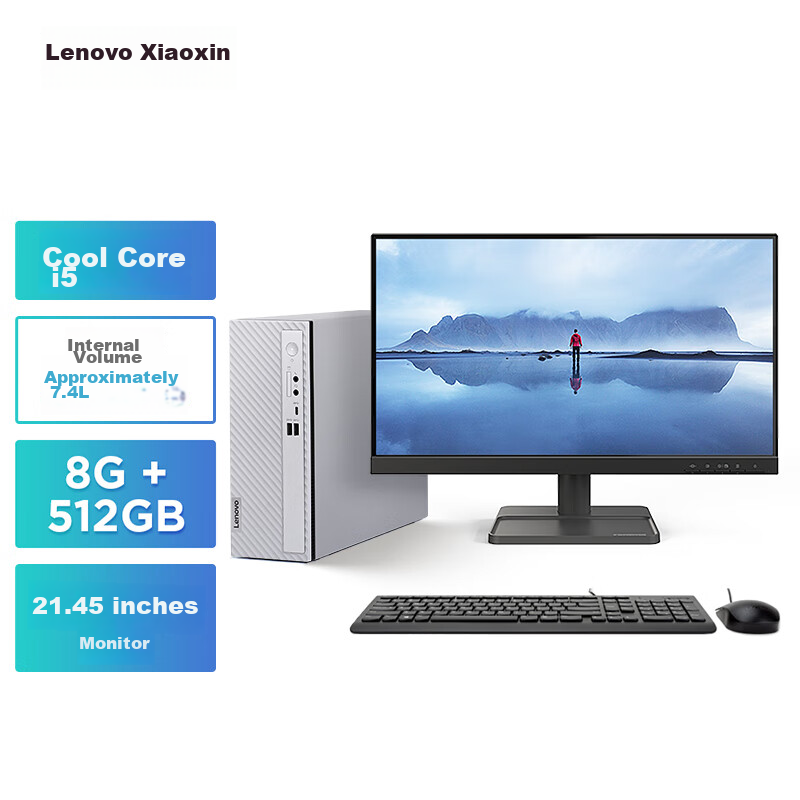 Lenovo Xia-0141718