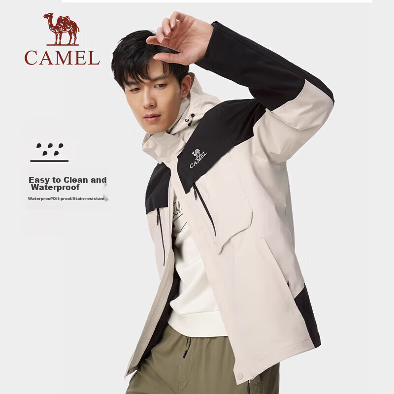 CAMEL Triple-Protection Windbreaker, Oil-Resistant And Waterproof Three-In Hiking Jacket ATR036 Phantom Black Oak Gray Men's And Women's Style S