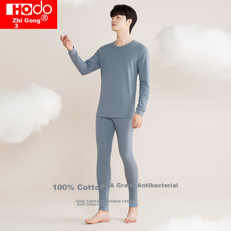 Hodo Men's Underwear, Pure Cotton Antibacterial Autumn Top And Pants, All-Cotton Tight-Fitting Siro-Spun Base Layer Underwear, Misty Blue