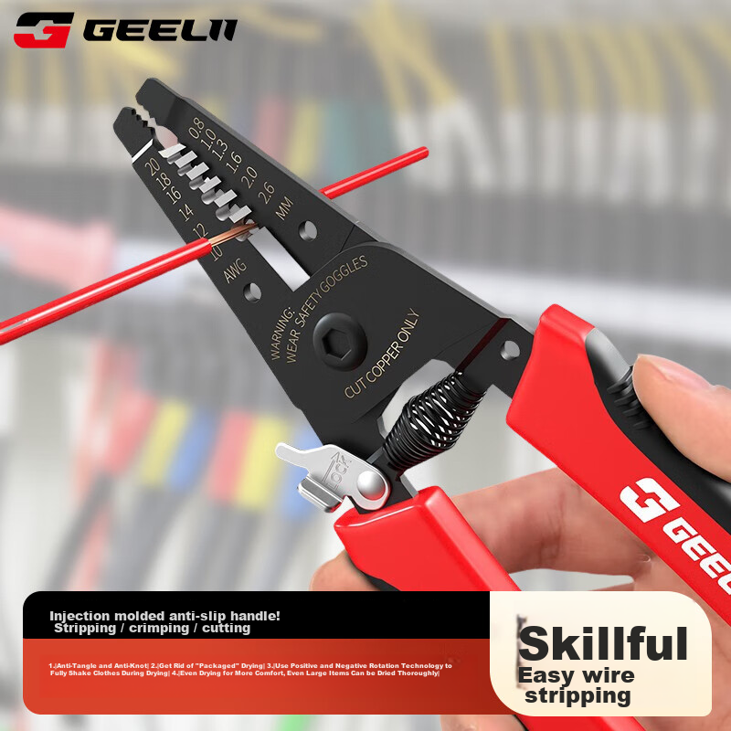 GeeLii Wire Stripping Pliers, Multifunctional Electrical Wire Stripping Cutter, Lightweight Crimping Pliers, Wire Stripper, 6-Inch 55071