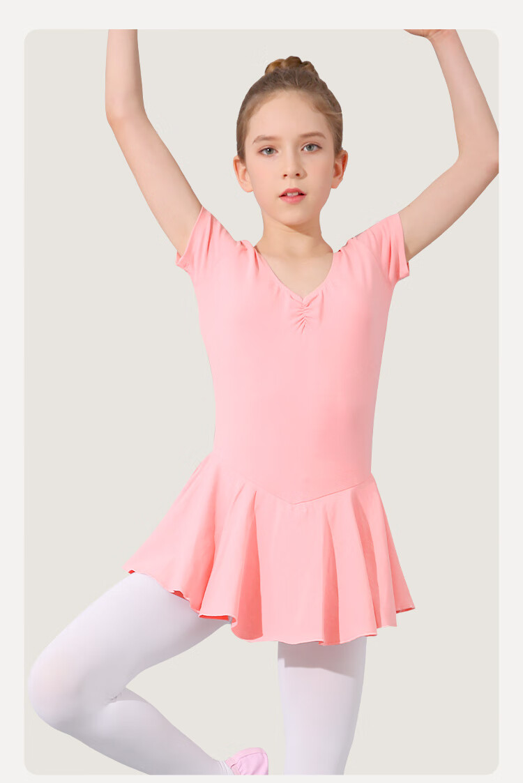 Zhiyouban Girls' Short-Sleeve Pink Ballet Dance Leotard for Performances, Children's Dance Yoga Practice Outfit, Body-Shaping And Exam Costume 8