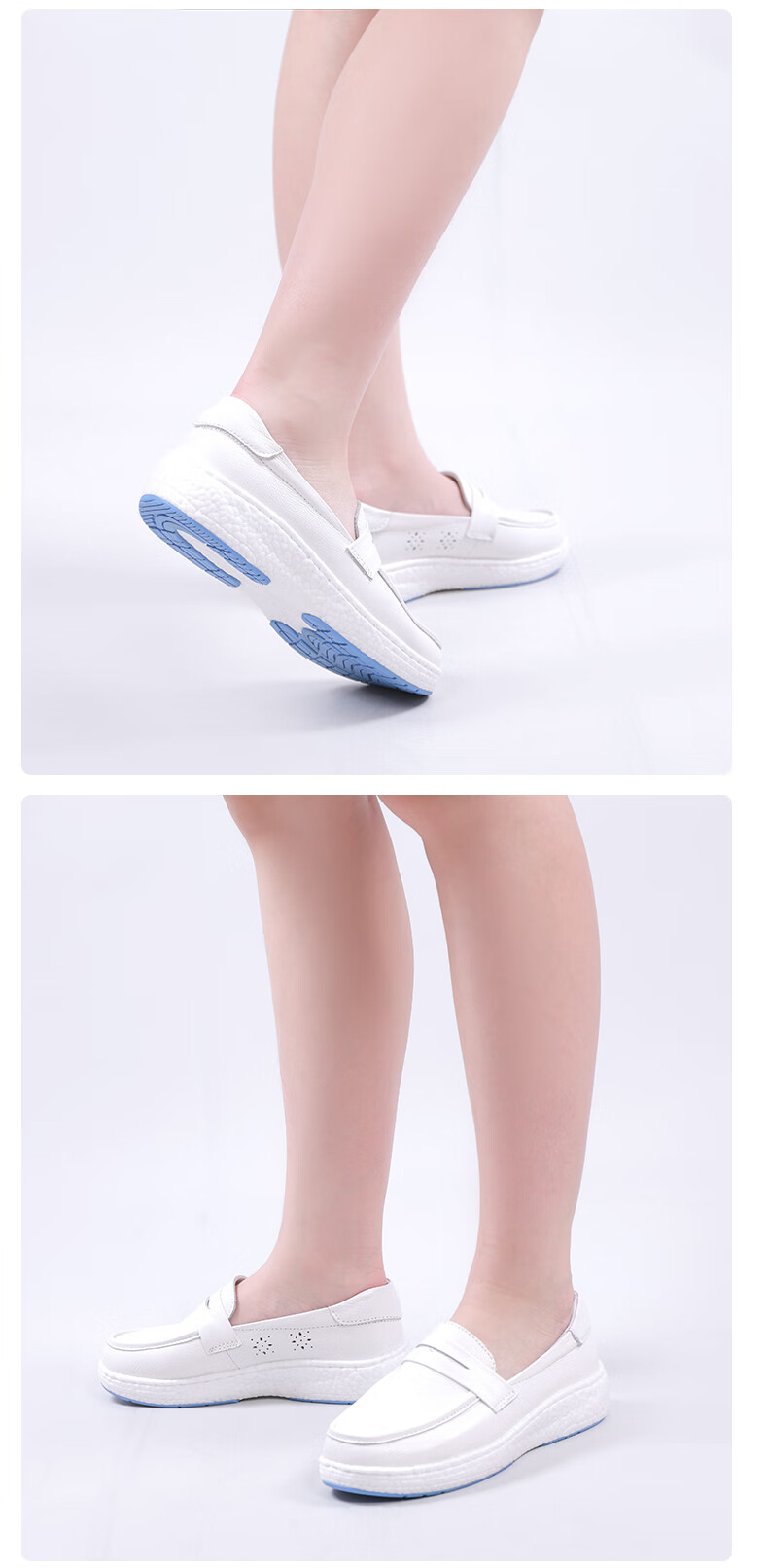 Feiying Popcorn Style Nurse Shoes for Women, Spring And Summer Style, Top-Layer Cowhide Medical Work Shoes BT1909, White, Size 36 4