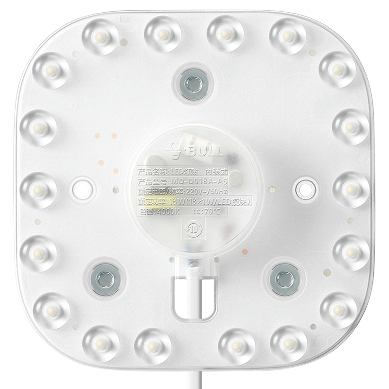 BULL LED Ceiling Light, Magnetic High Brightness Light Panel Replacement Lamp Source, 12W Square 4000K