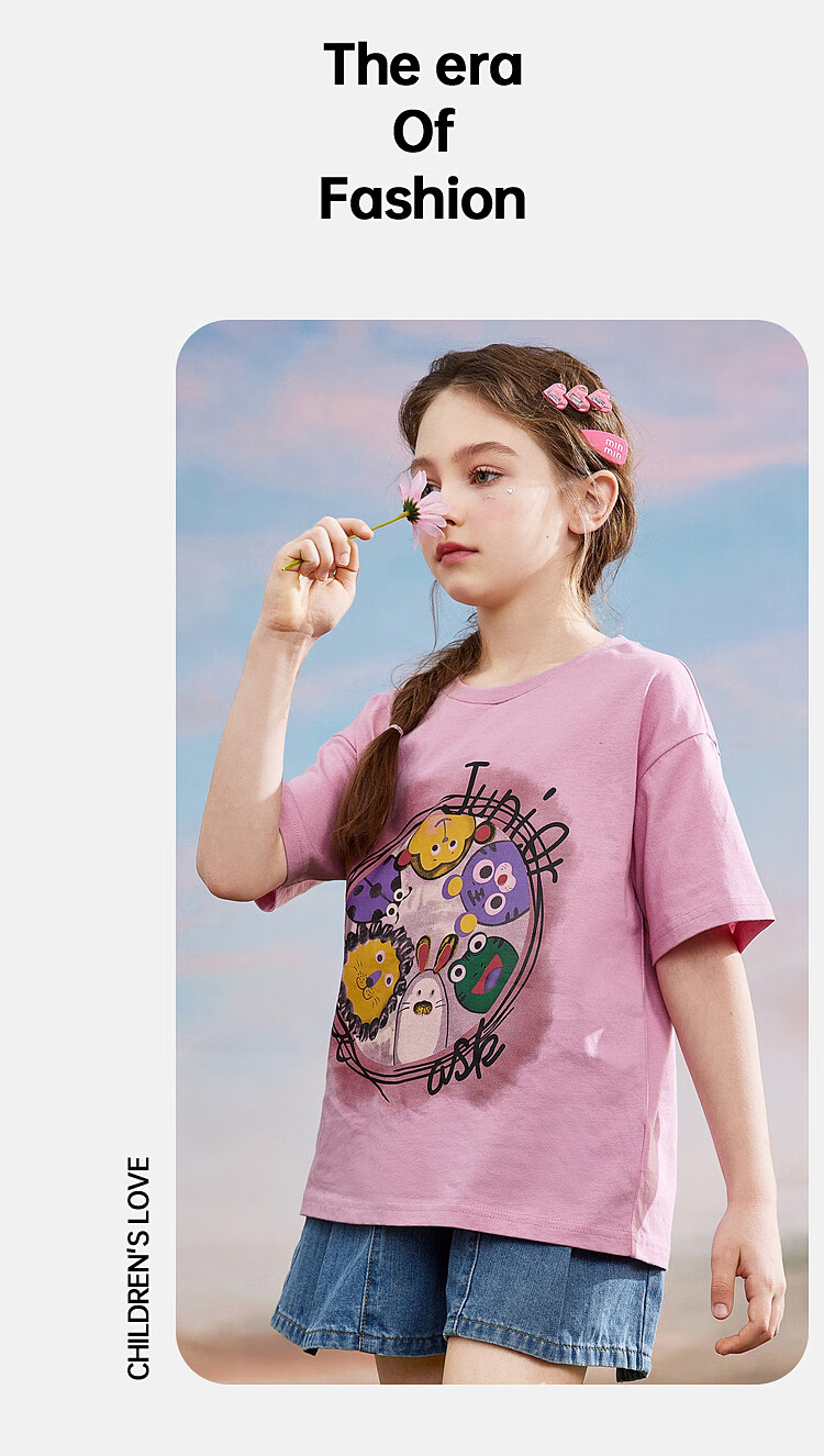 ASK JUNIOR Girls' Summer Wear, Sweet And Cute Drop-Shoulder Short-Sleeve T-Shirt, Loose And Comfortable Pure Cotton Children's T-Shirt, Pink, Size 150 7