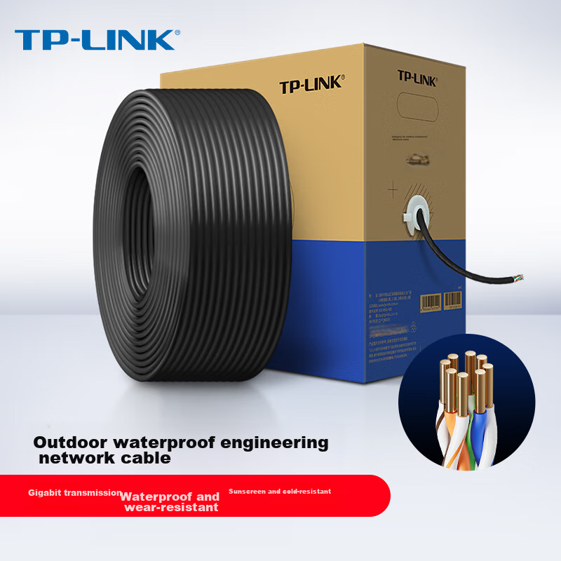 TP-LINK (T-0145254