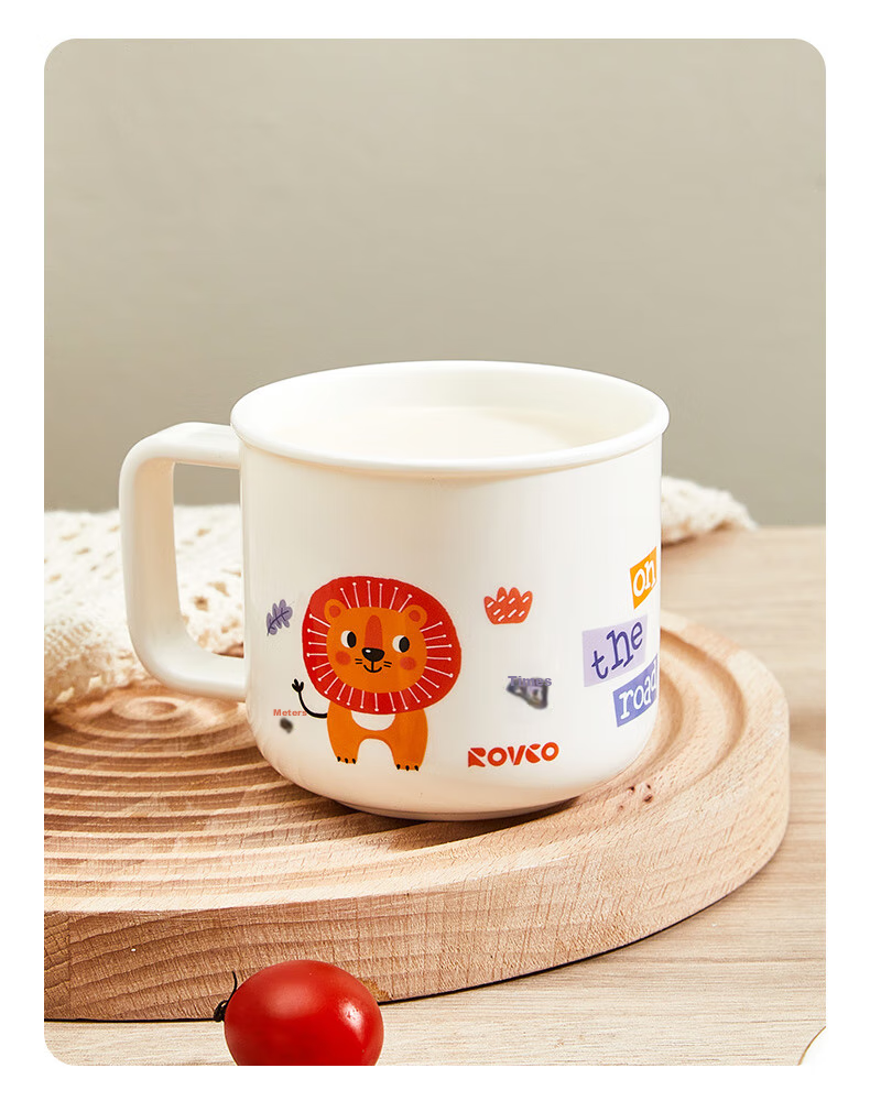 Rikang Children's Water Cup, Baby Microwave-Safe Milk Cup, Infant Juice Cup And Toothbrush Cup, 3407-1 Jungle King 4