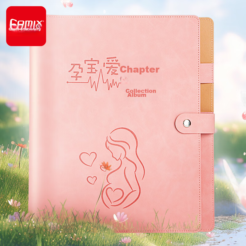 COMIX Pregnancy Check-Up Report, Pregnancy Information Record Book, Portable Ultrasound A4 Examination Form, Large Capacity Collection Book, Pink EA310 [Mother's Day Gift]