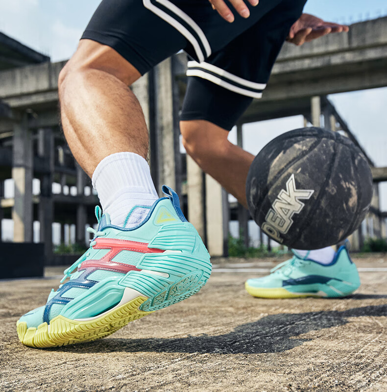 PEAK Taijiyanwu 2.0 Basketball Shoes for Men, Outdoor Performance Sports Shoes, Shock-Absorbing And Wear-Resistant Competition Sneakers DA510001 30
