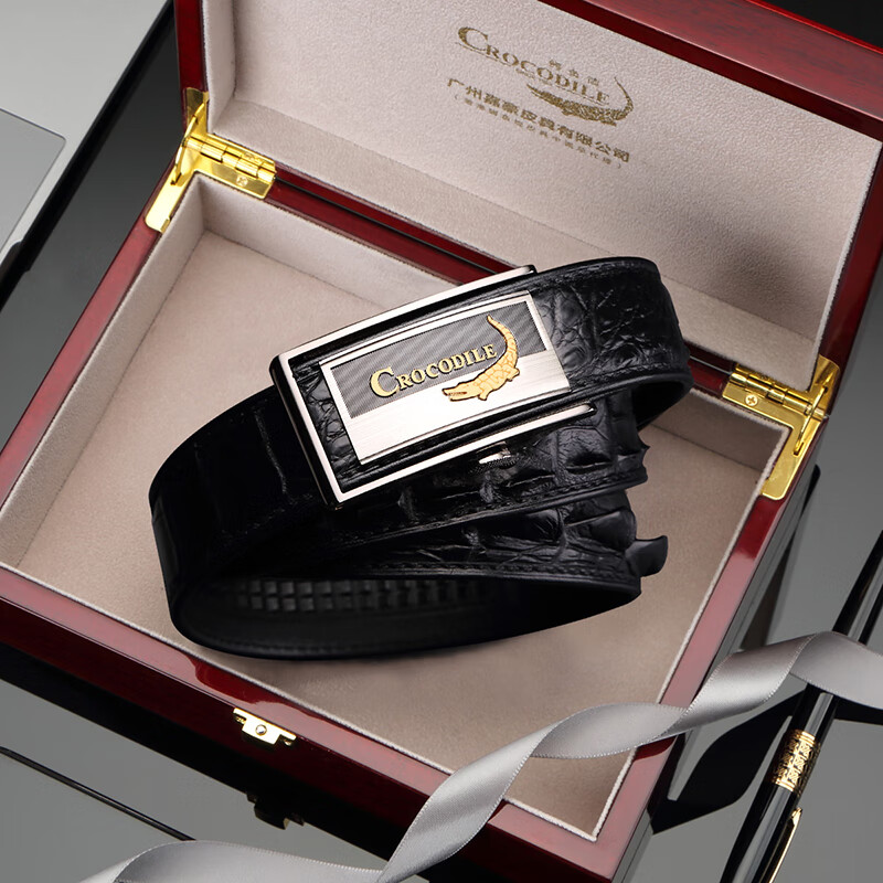 CROCODILE [Double Bone Crocodile Skin] Belt Gift Box, Men's Cowhide Business Inner Wear Automatic Buckle Waistband, Birthday Gift D261 12