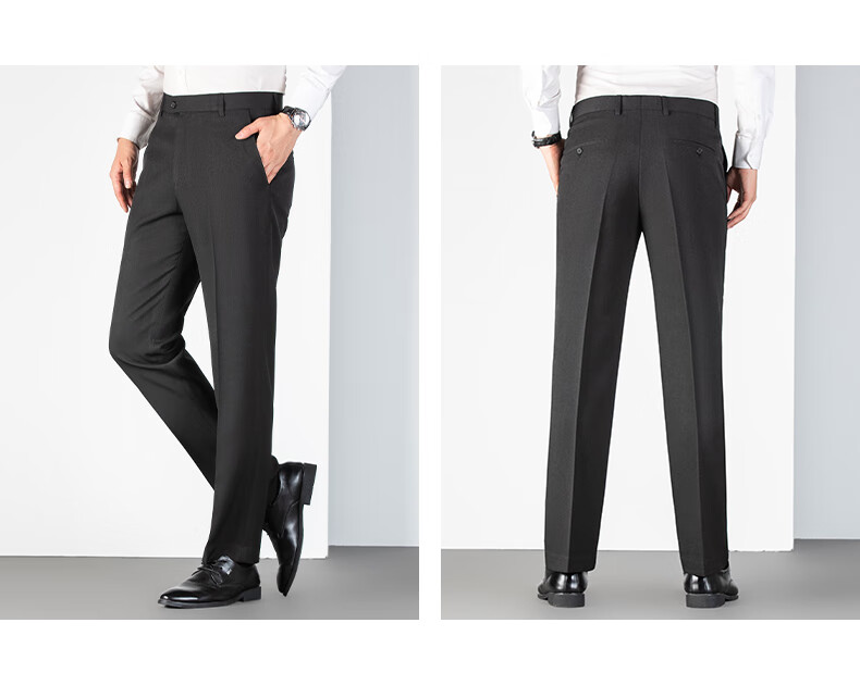 FIRS Anti-Wrinkle Men's Spring Autumn Loose Workwear Business Casual Slim Straight Formal Trousers 6