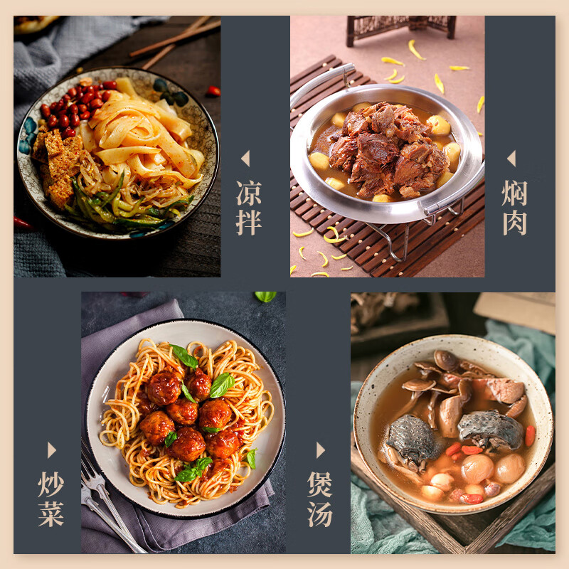 双嗒 头道香芝麻油香油 黑芝麻油 重庆老字号 400ml  玻璃瓶装