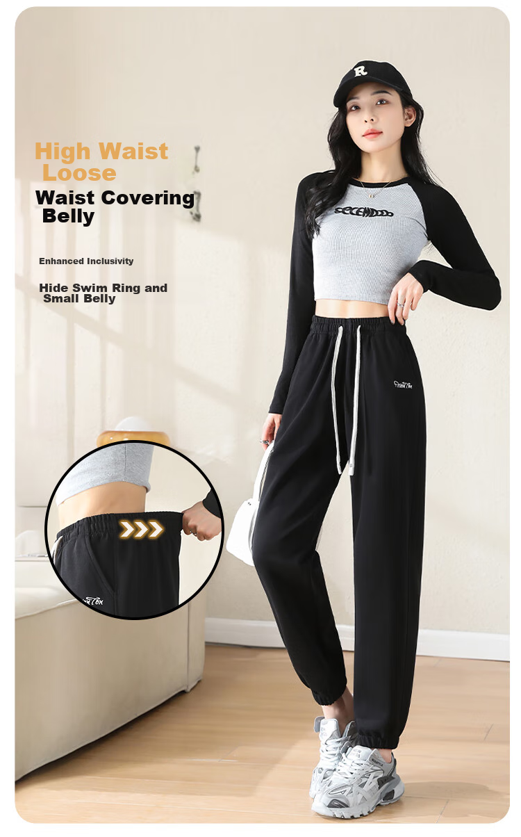 FitonTon Women's Sweatpants, Spring And Summer Style, Loose-Fitting Joggers, Cotton Trousers, Casual Pants for Outdoor Wear, Slimming Effect, Embroidered Sweatpants 5
