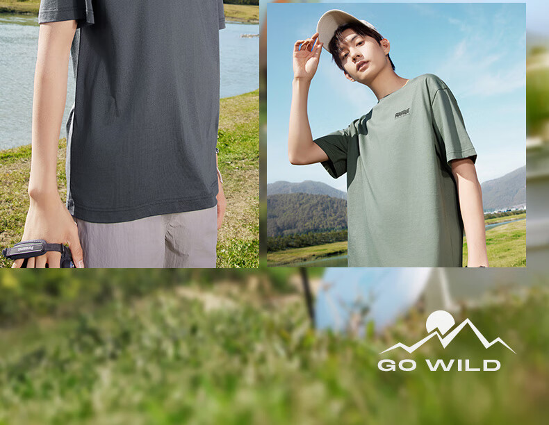 361° Men's Short Sleeve T-Shirt Spring Summer Sports Loose Casual Outdoor Crew Neck Top Unisex 632623106-2 14
