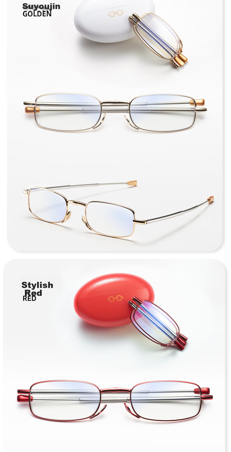 Jingpintang Folding Reading Glasses for Women, High-Definition Anti-Blue Light Portable Protective Eyewear Reading Glasses, JINGDONG Flagship Store Authentic Product 100 Degrees 11