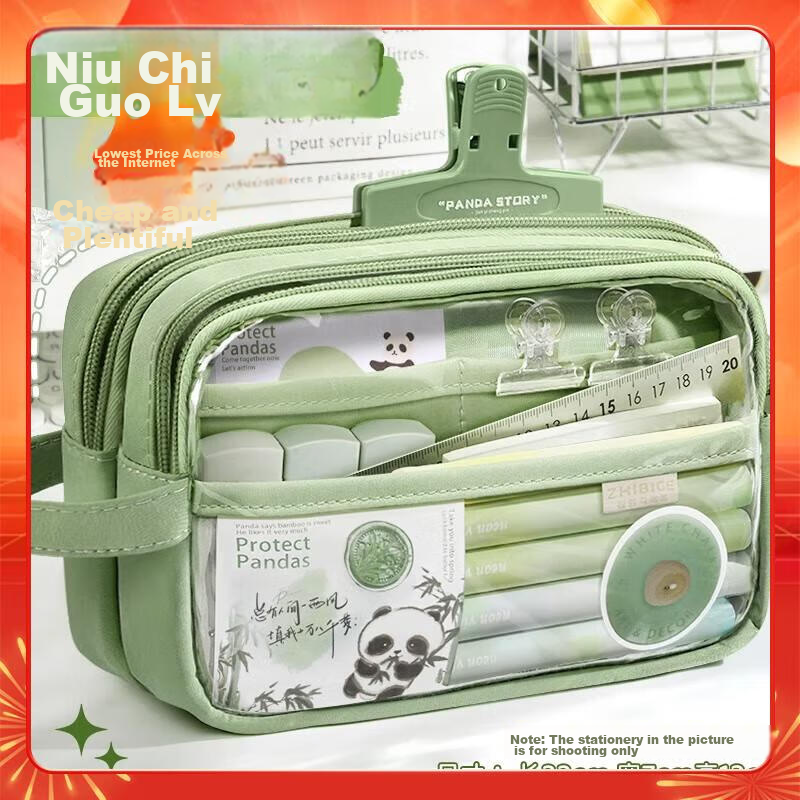 Shuxing Large Capacity Transparent Pencil Case for Girls, 2025 New Style, Middle School Student Pencil Box, Children's Pencil Case for Elementary School Girls, High-Quality Simple Ins Style for Boys And Girls, Back-To Stationery Box