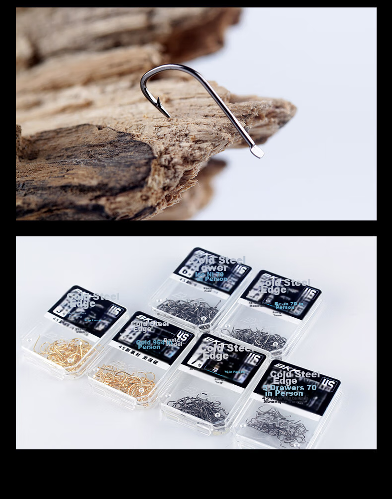 BKK 4S Large Package Golden Sea Bait Hooks for Crucian Carp And Carp 7