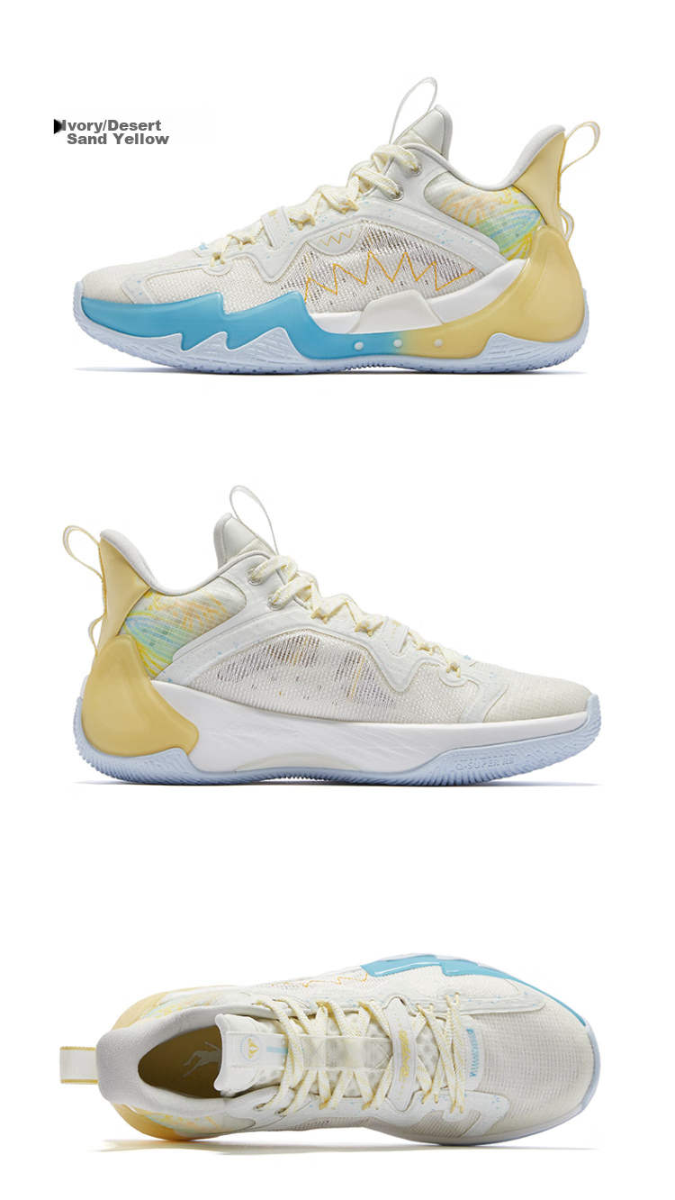 QIAODAN Basketball Shoes Venom ProSE Technology Rebound Shock Absorption Durable Professional Game Sports Shoes for Men 40