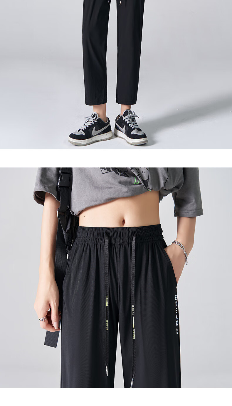 LangSha Ice Silk Sports Pants for Women, Quick-Dry Long Trousers, Summer Thin Mesh Breathable Loose Casual Pants for Couples 13
