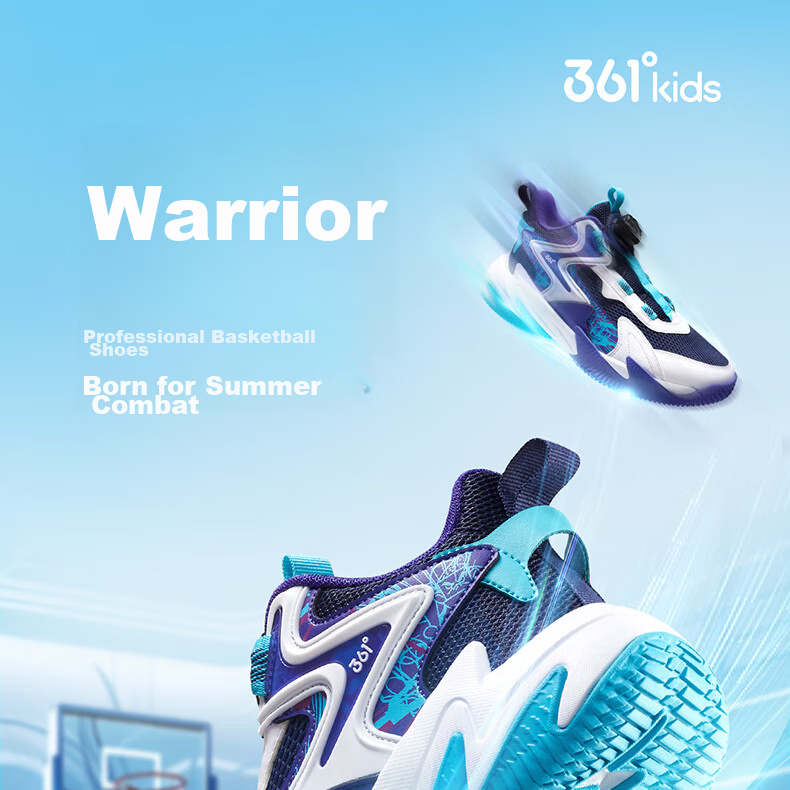 361° Children's Sports Shoes, All-Season Youth Basketball Shoes with Durable Rotating Buckle, Blue, Size 40 11