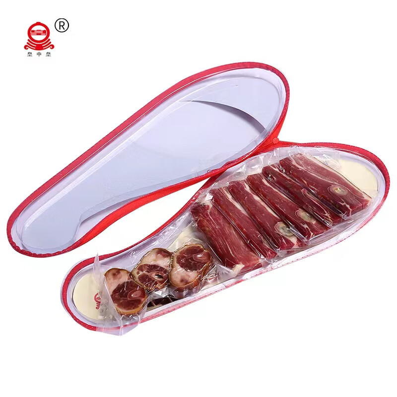 皇中皇 正宗金华火腿2斤分割透明礼盒 浙江特产年货礼品送礼团购腊味