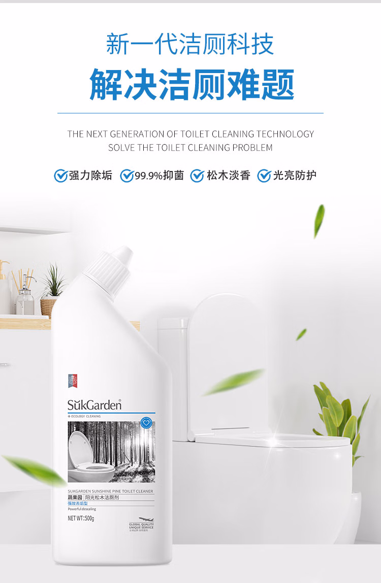 详情图.png