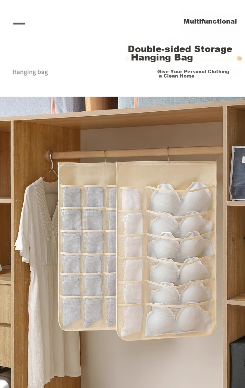 Jinghuisichuang Underwear Storage Hanging Organizer, Home Use, 12+18 Compartments, Beige Non-Woven Fabric, Waterproof, Double-Sided Multi-Compartment Storage, for Student Dormitory 1