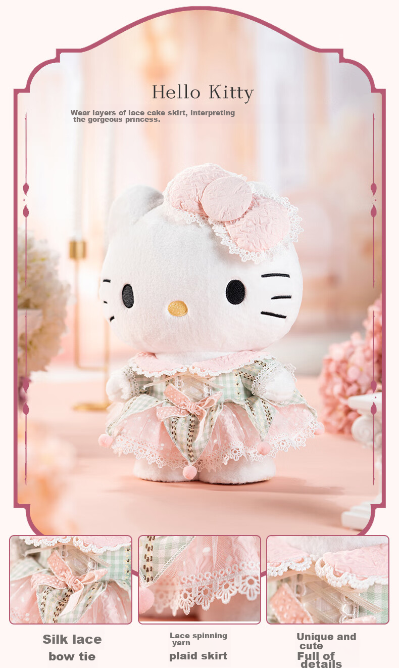 Cinnamoroll, Lolita Cinnamoroll Plush Doll Toy, Sanrio Toys, Birthday Gift for Girls, Qixi Valentine's Day Present 4