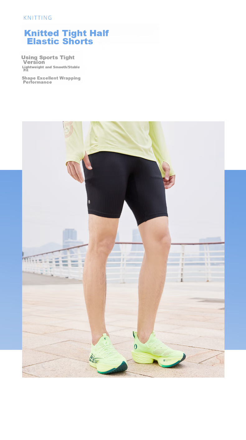 QIAODAN Men's Shorts, Feiying Half-Elastic Pants, Sports Trousers for Men, Professional Tight-Fitting Marathon Running Five-Point Shorts, Racing Compression Pants 2