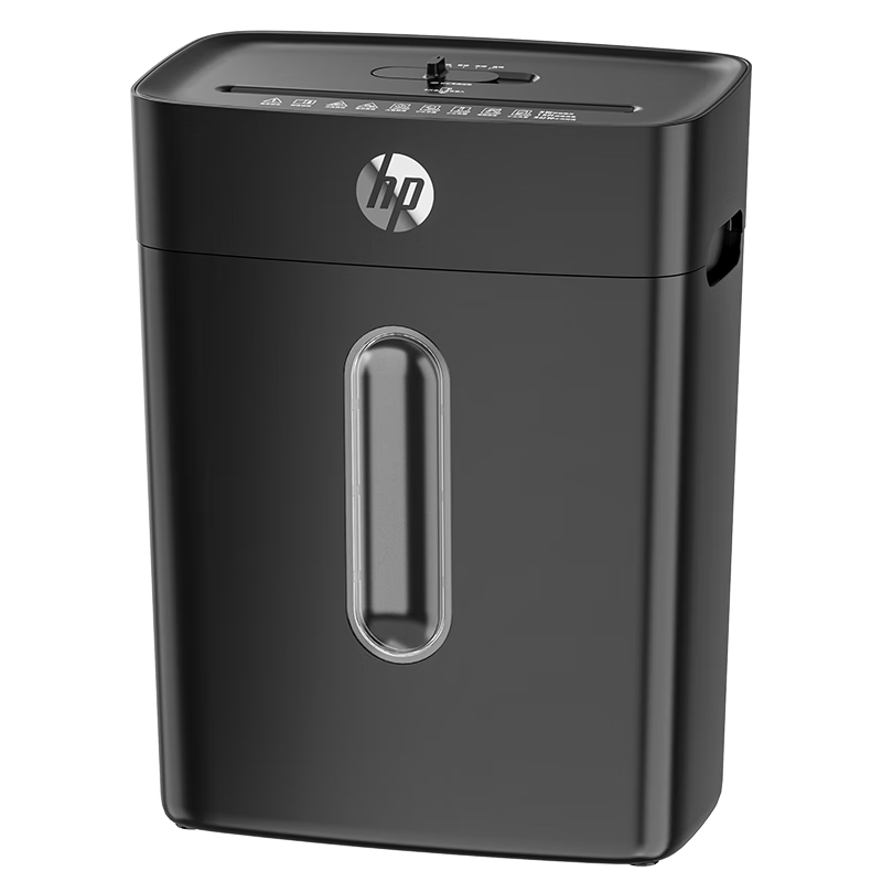 HP Level 4 Confidential Office Home Low Noise with Handle Stylish Paper Shredder Document Shredder 6 Sheets Per Pass 5 Minutes Continuous 15L Can Shred Cards/Thumbs B1505CC