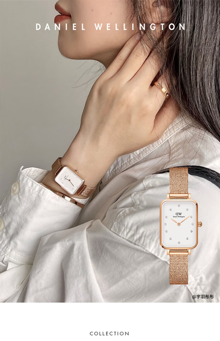 DanielWellington DW Ladies Watch, Vintage Small Square Watch, Light Luxury Niche Quartz Wristwatch, Birthday Gift for Girlfriend, DW431 1