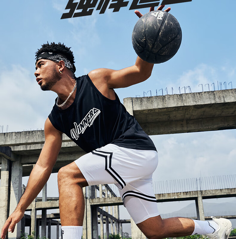 PEAK Taijiyanwu 2.0 Basketball Shoes for Men, Outdoor Performance Sports Shoes, Shock-Absorbing And Wear-Resistant Competition Sneakers DA510001 5