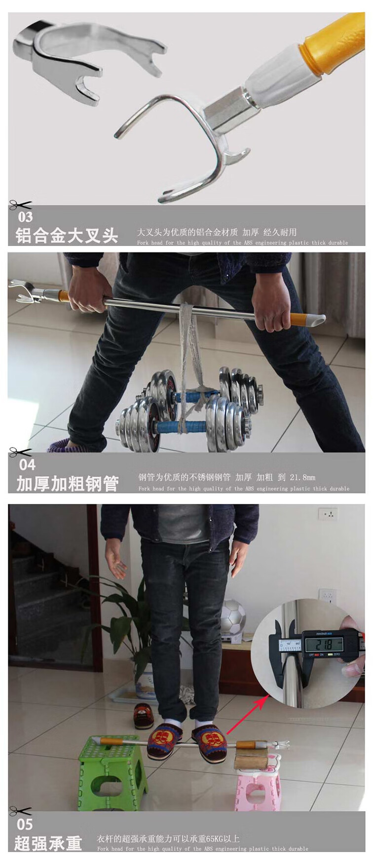 详情4改.jpg