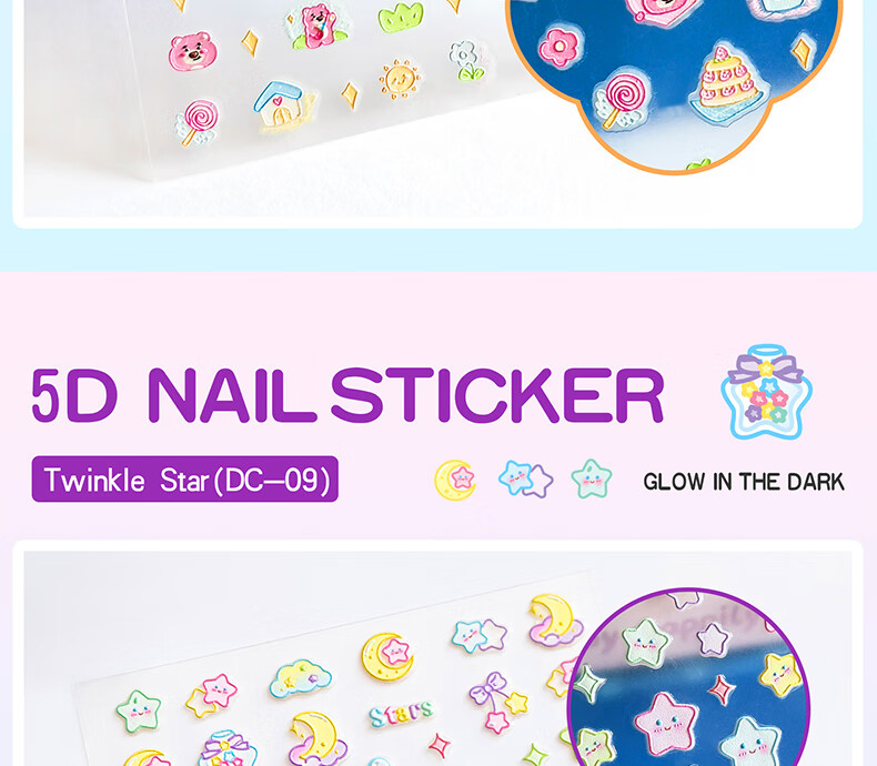 Diyu Glow-In Nail Stickers for Children And Girls, Embossed Nail Art Decals, Removable Waterproof 3-Year Baby Kids Fluorescent Nail Stickers 13