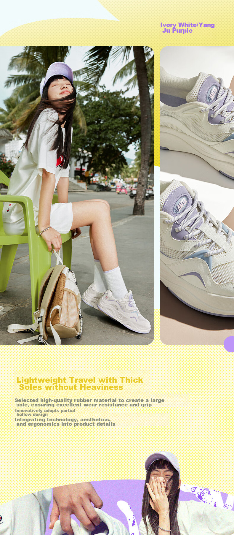 Anta Seagrass 3.0 Thick Sole Invisible Height Increase Classic Trendy Breathable Comfortable Soft Sole Shock Absorption Casual Sneakers 9