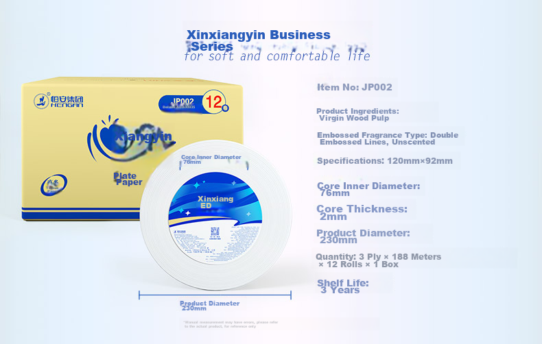 Mind Act Upon Mind Core Toilet Paper, 2-Ply, 220 Meters (1833 Sheets) * 12 Rolls, Commercial Large Roll Paper for Hotels And Restaurants, ZB006 2
