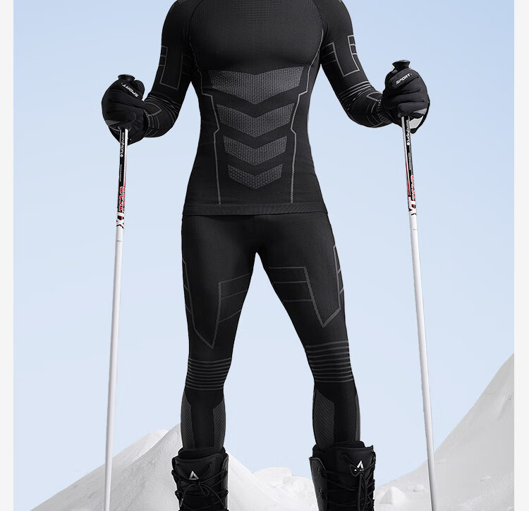 JD Original Yuxue 300 Compression Quick-Dry Thermal Underwear for Men, Warm Base Layer for Skiing, Mountaineering, And Outdoor Sports, Dark Gray M 30