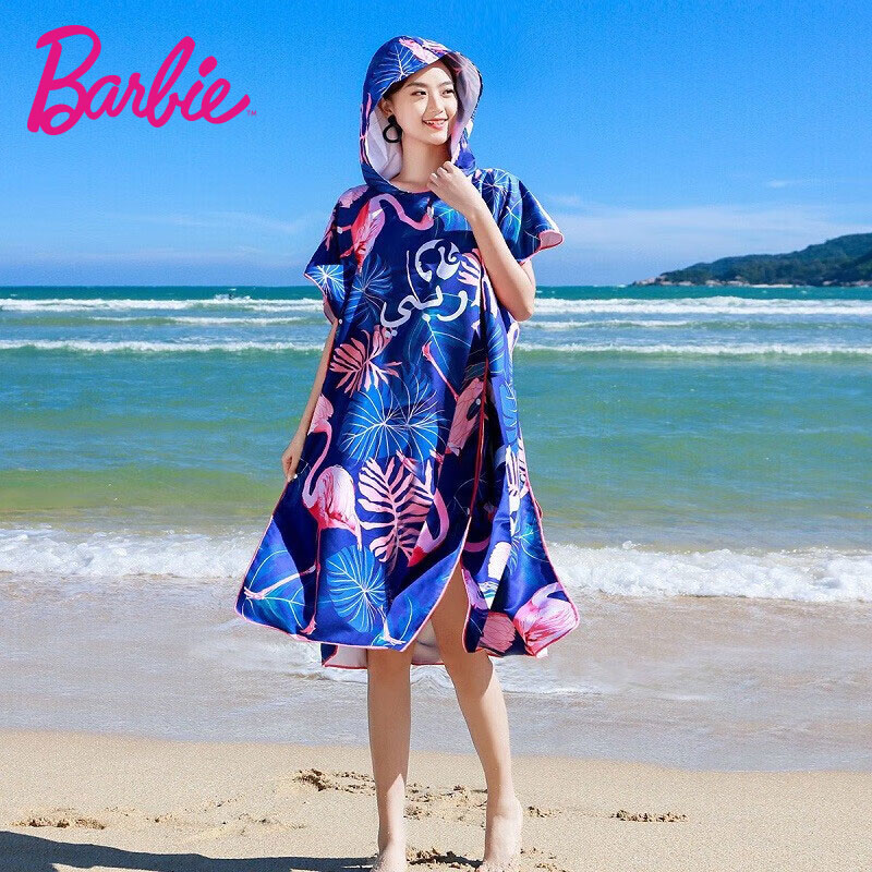 Barbie Fashionable Cloak Bath Towel, Hooded Swimwear, Wearable Beach And Hot Spring Sportswear, Absorbent Towel